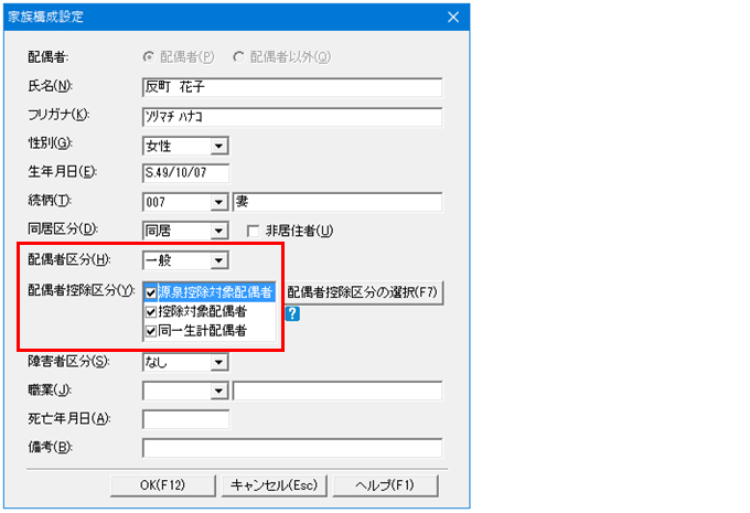 image004.png