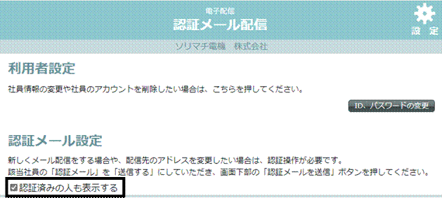image012.gif