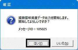image007.gif