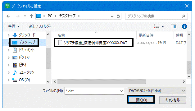image012.gif