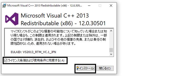 kosukesendo様完成写真うんていタイプC 階段追加背面ボルダリング