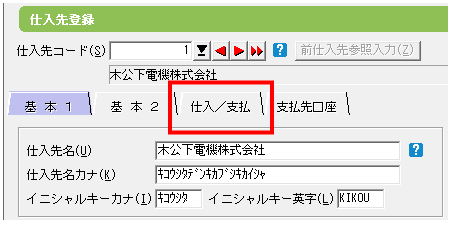 image001.gif
