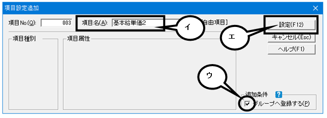 image012.png