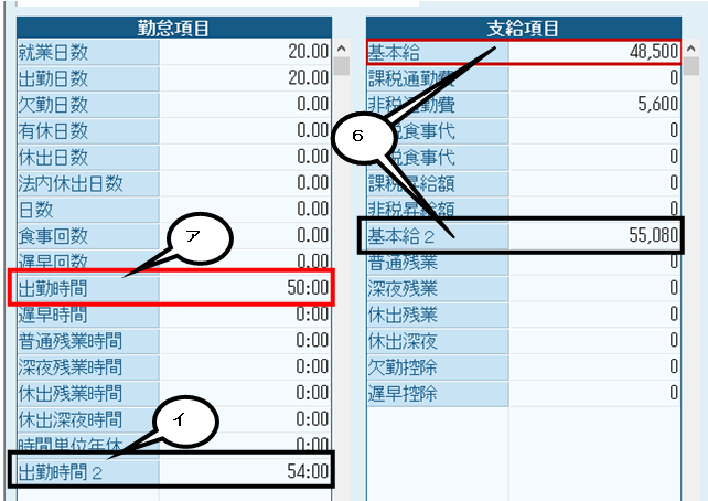 image022.png