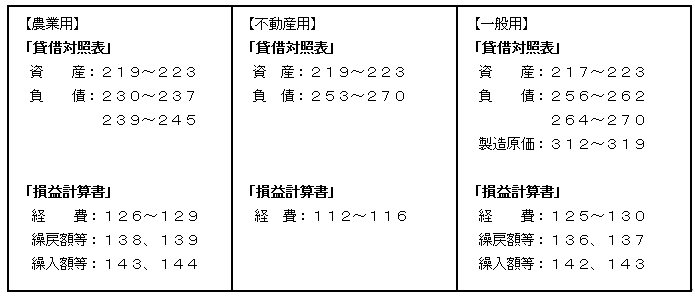 image034_1.png