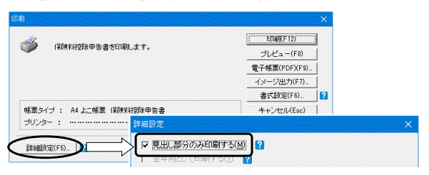 image002.gif