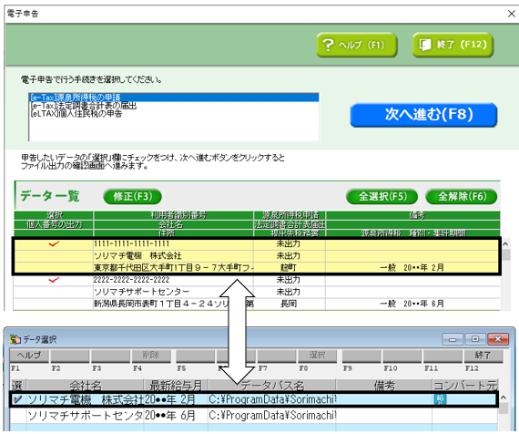 image006.png