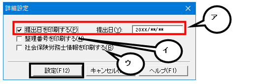 image015.gif