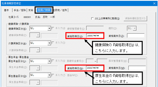 image002.gif