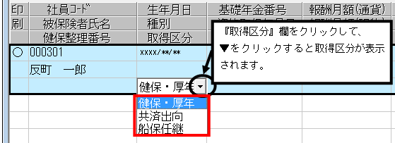 image008.gif