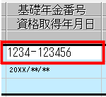 image009.gif