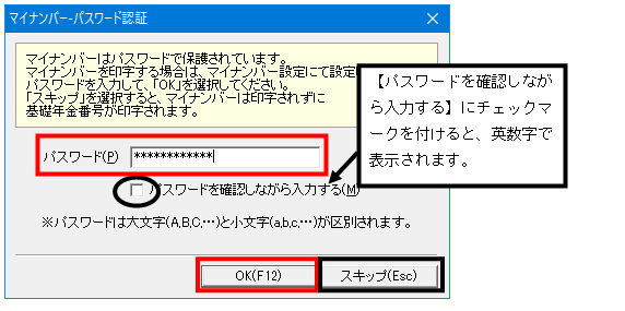 image013.gif