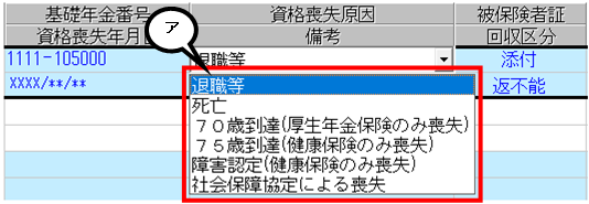 image006.png