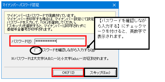 image011.png