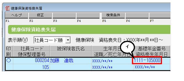 image007.png