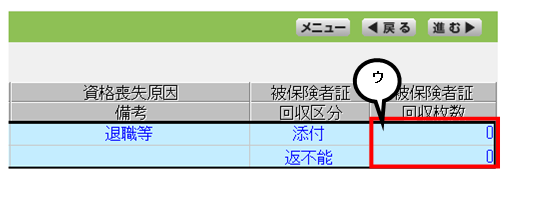 image008.png