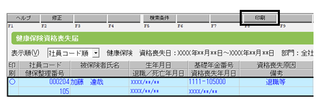 image010.png