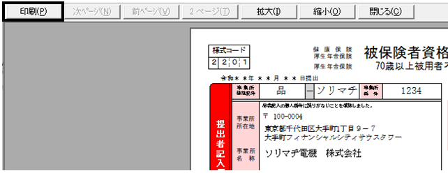 image016.png
