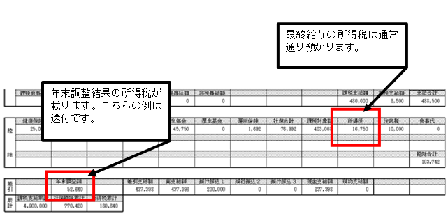 image007.png