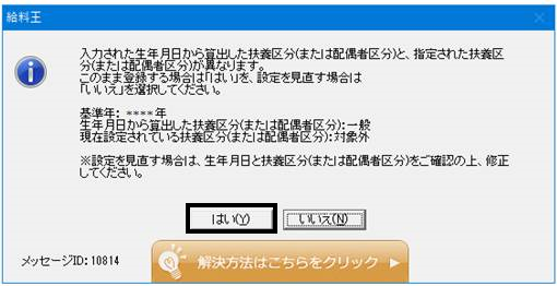 image012.png