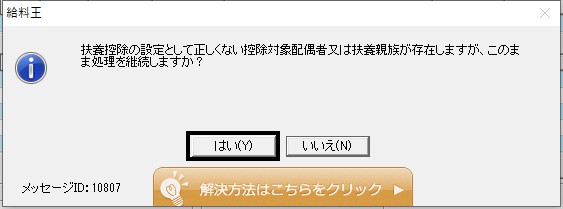 image014.png