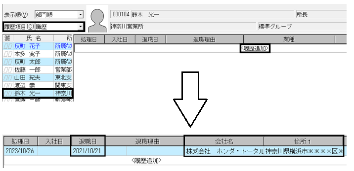 image009.png