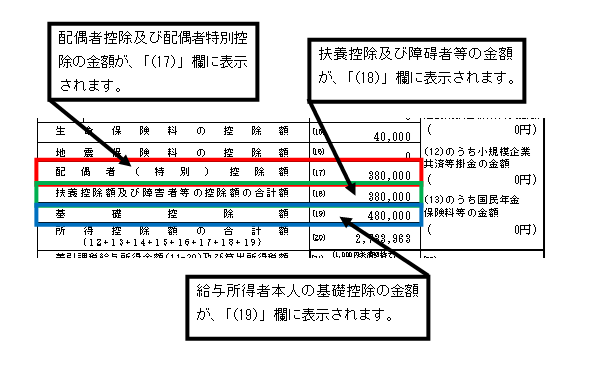 image033.png
