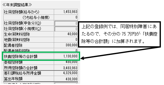 image035.png