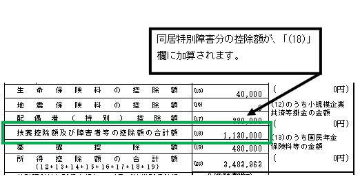 image036.png