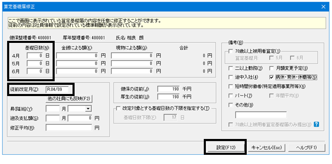 image007.png