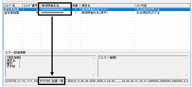 image008.png