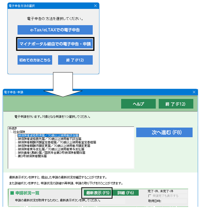 image013.png