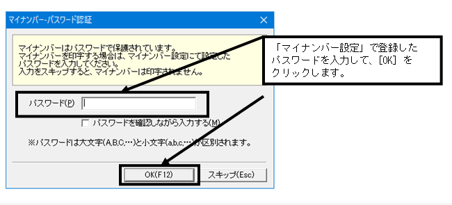 image019.png