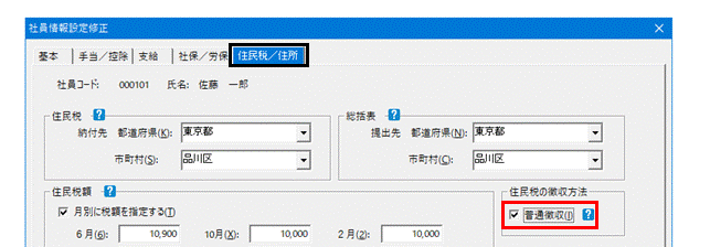 image036.gif