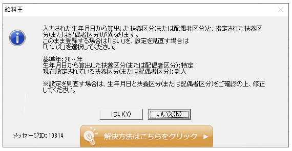 image024.png