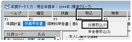image019.png