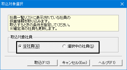 image021.png