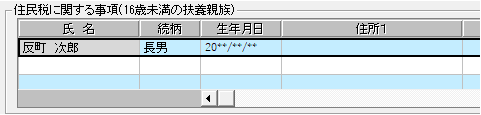 image022.png