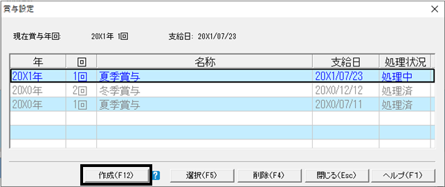 image009.png