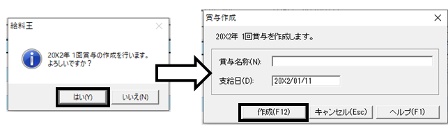 image010.png