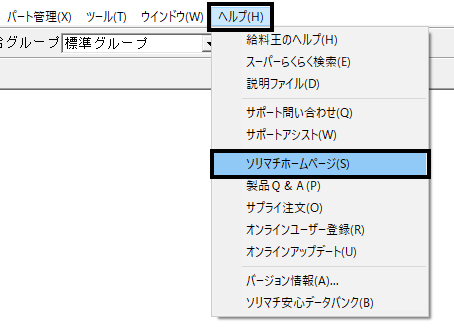 image012.png