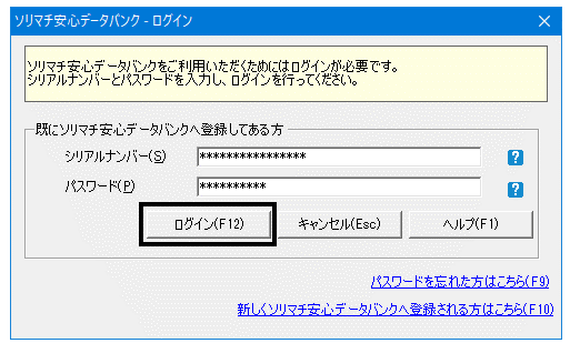 image003.png