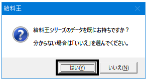image018.png