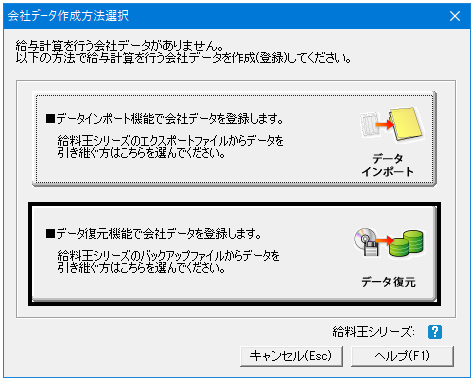 image020.png