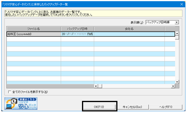 image021.png