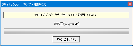 image023.png
