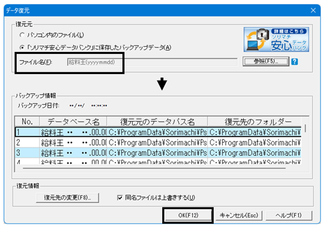 image024.png