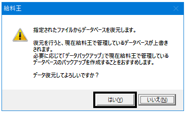 image025.png