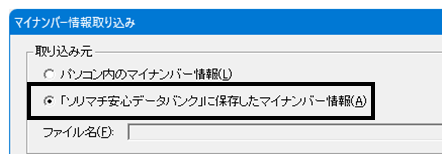 image029.png