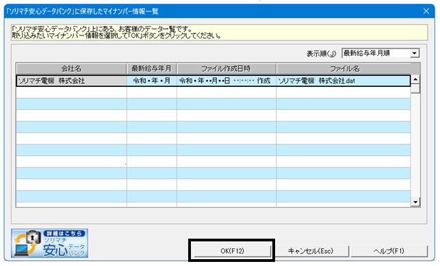 image030.png